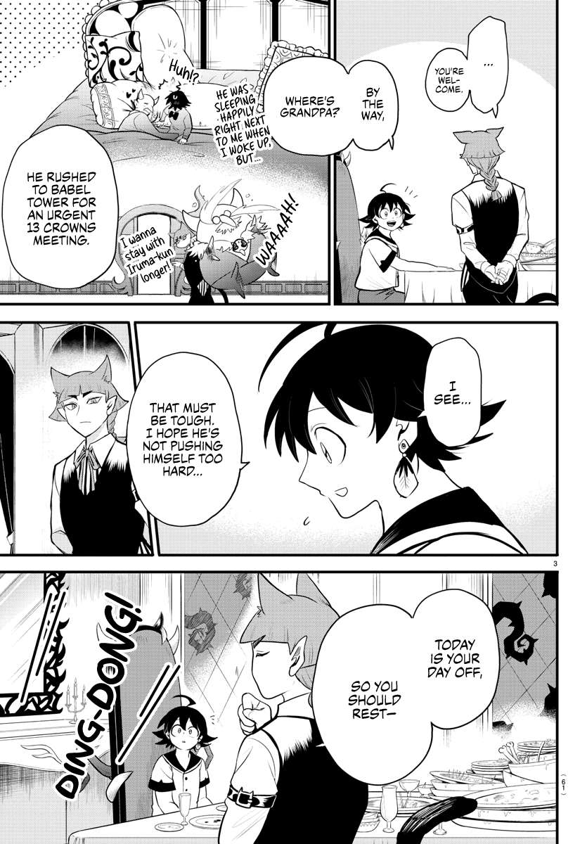 Welcome to Demon School! Iruma-kun, Chapter 308 image 03